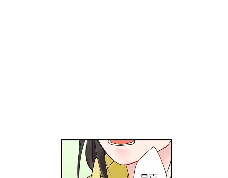 第11话 我才不是小孩子！