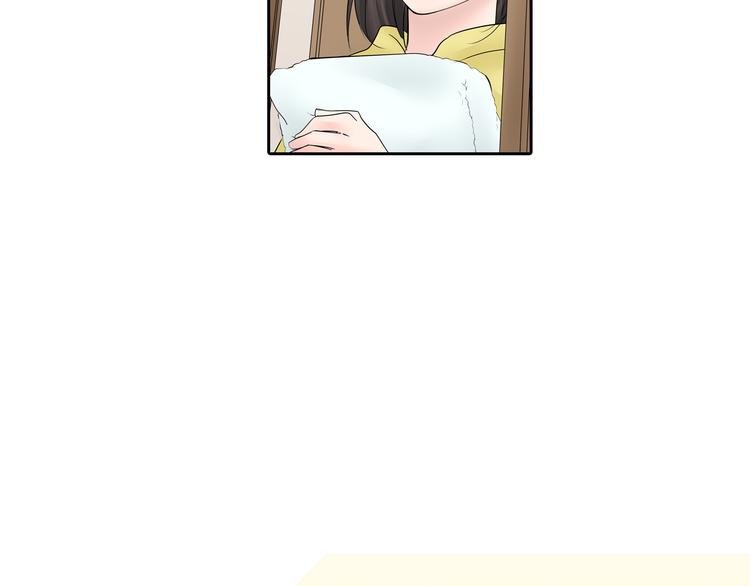 第12话 我好像生病了