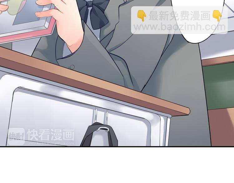 第13话 保持距离