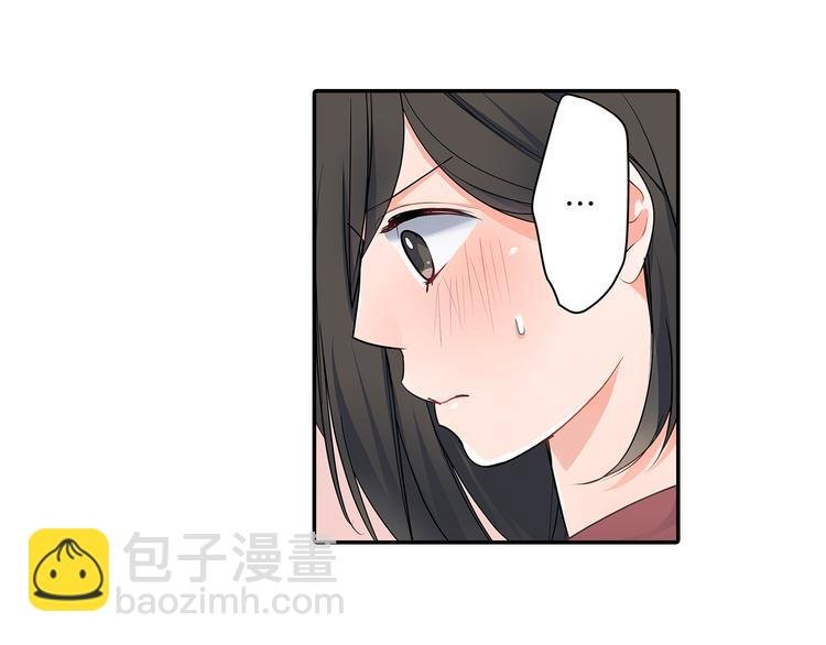 第14话 纷争
