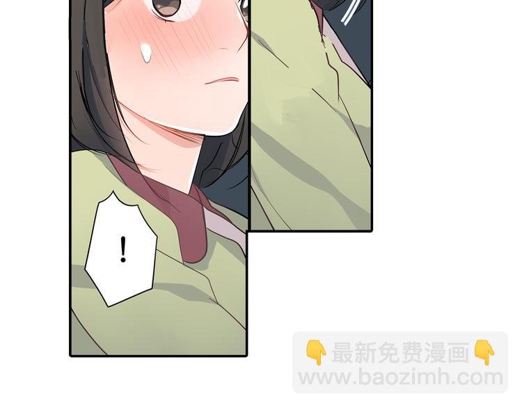 第14话 纷争