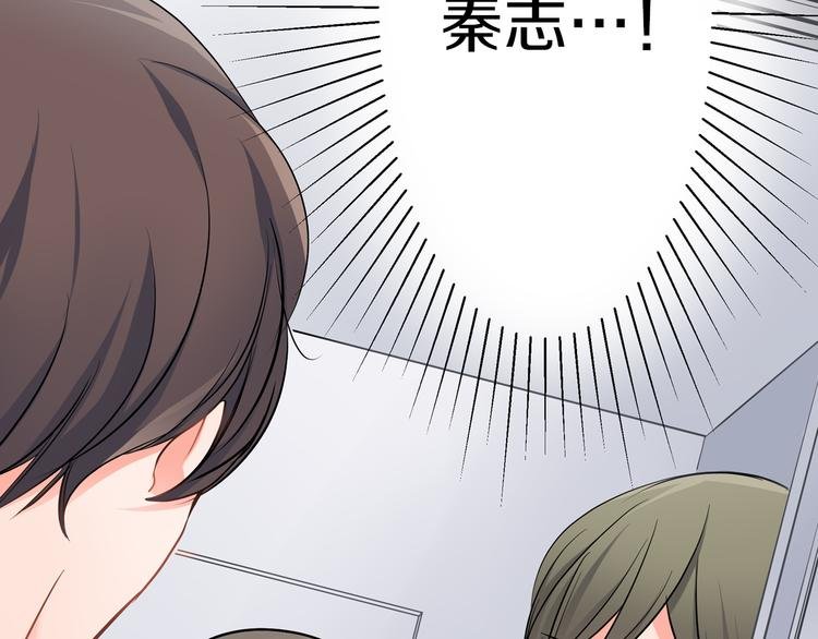 第14话 纷争