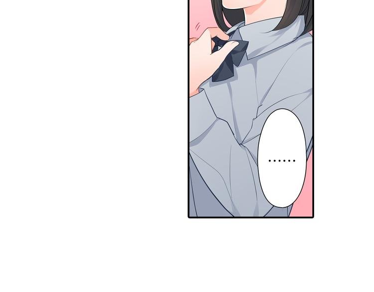 第15话 危机