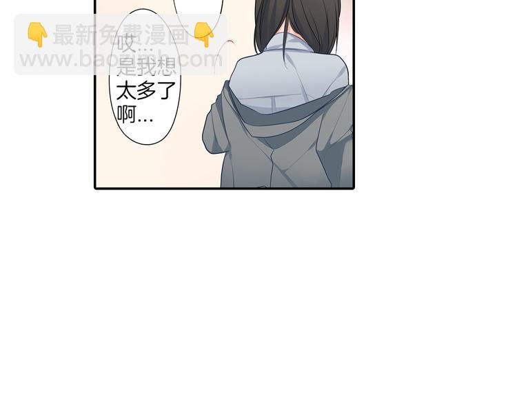 第15话 危机