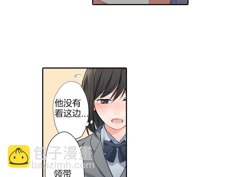 第15话 危机
