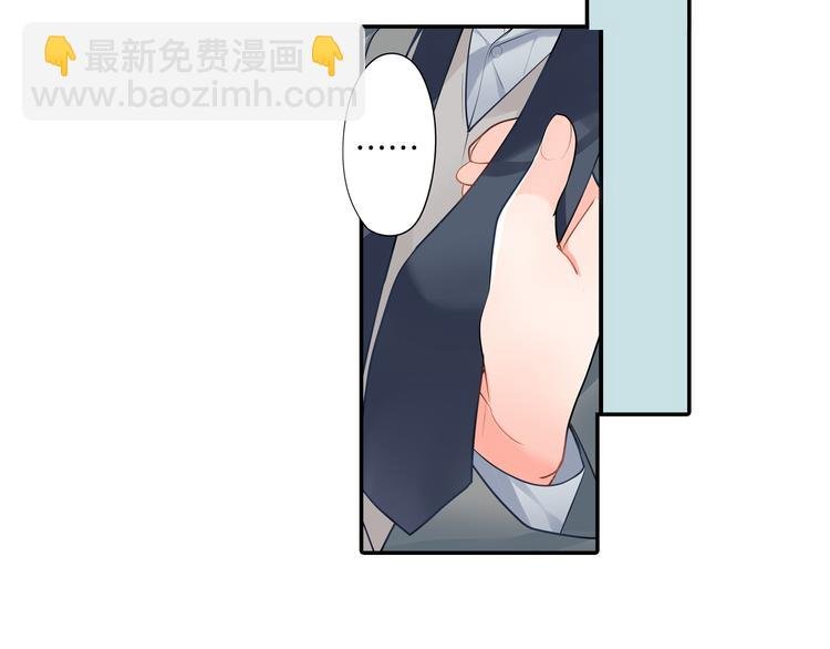 第15话 危机