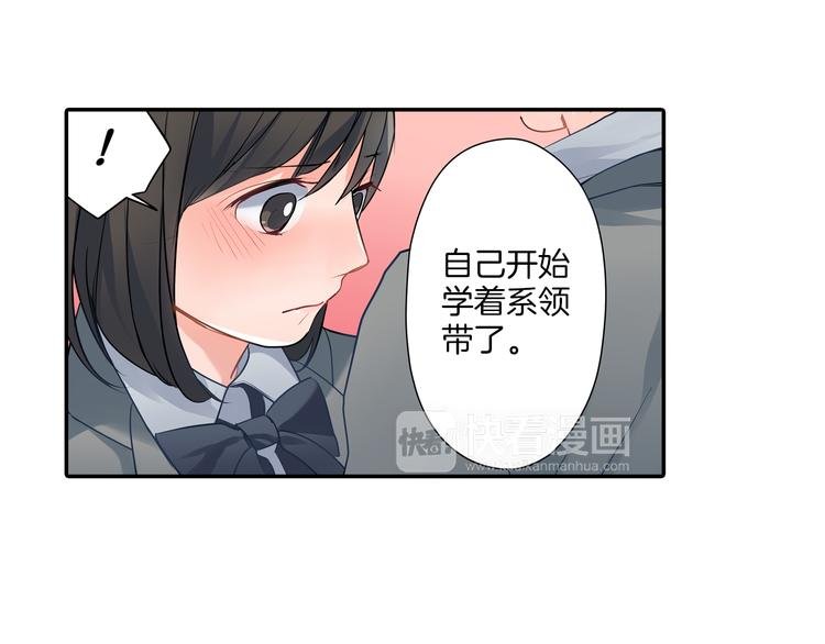 第15话 危机