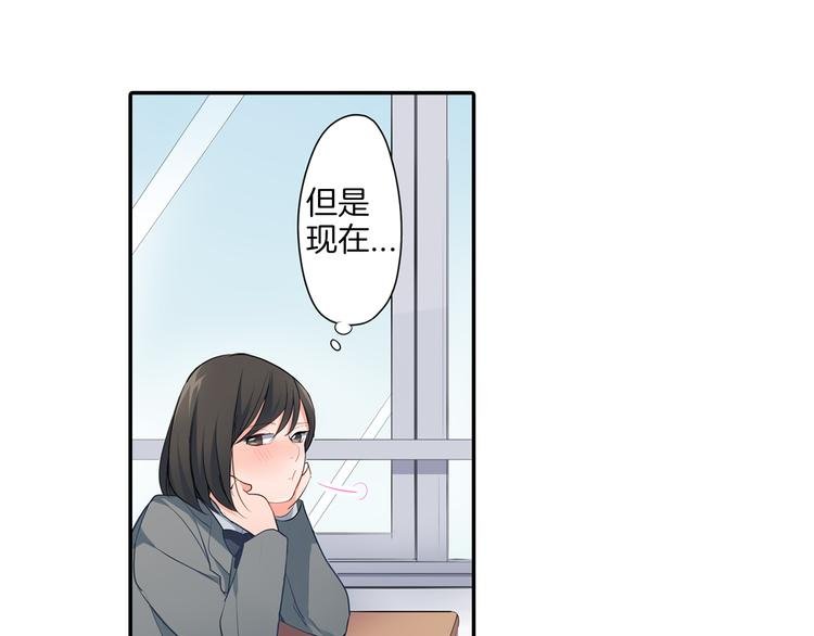 第15话 危机