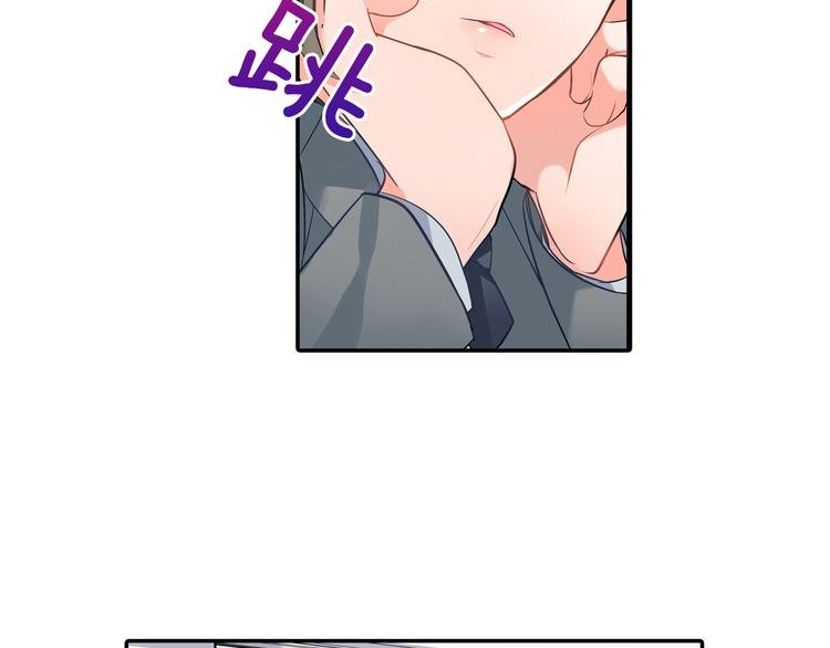 第15话 危机