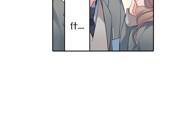 第15话 危机