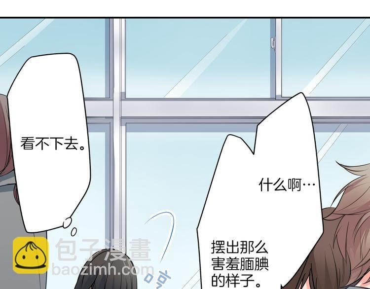 第15话 危机