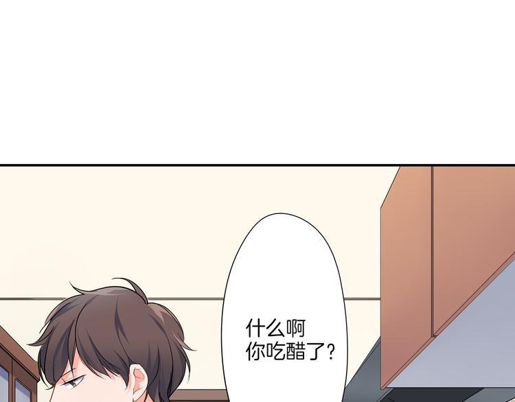第15话 危机