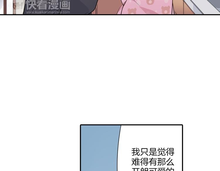 第15话 危机