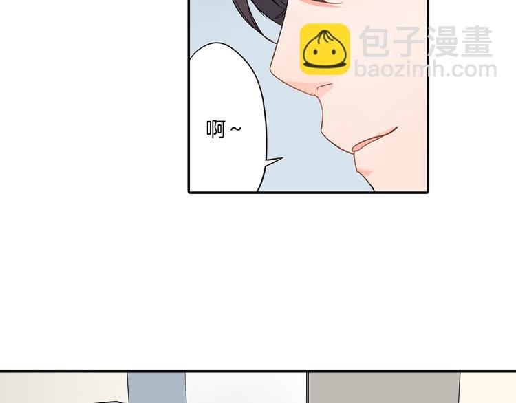 第15话 危机