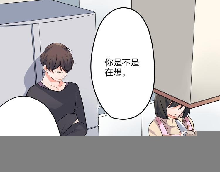 第15话 危机