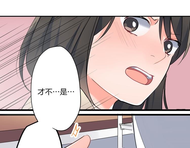 第15话 危机