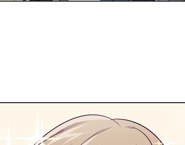 第16话 猜猜我是谁