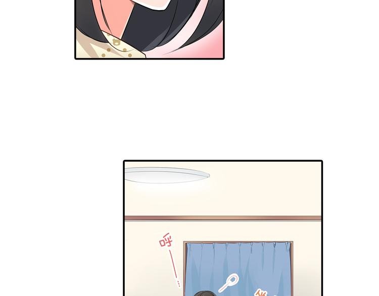 第16话 猜猜我是谁