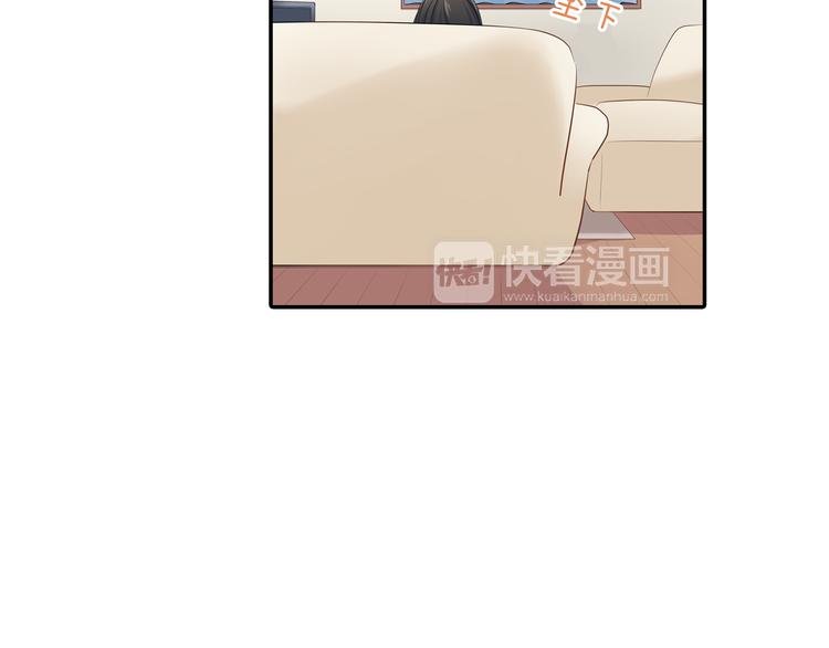 第16话 猜猜我是谁