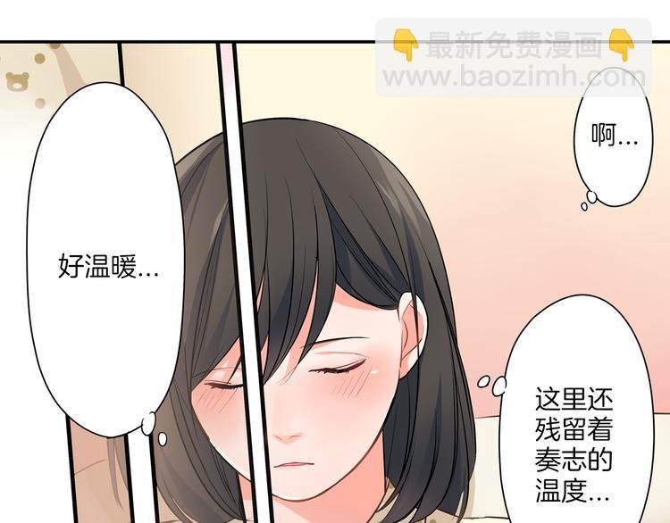 第16话 猜猜我是谁