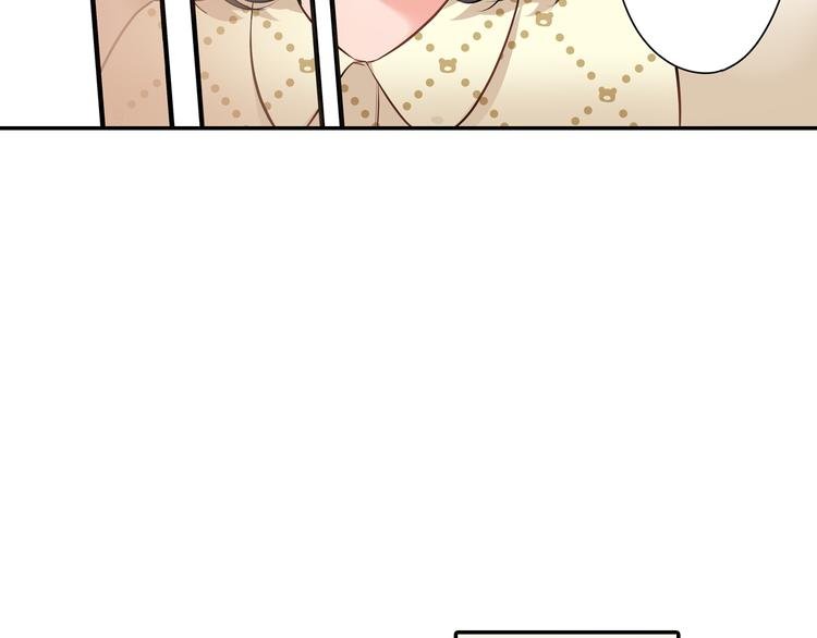第16话 猜猜我是谁