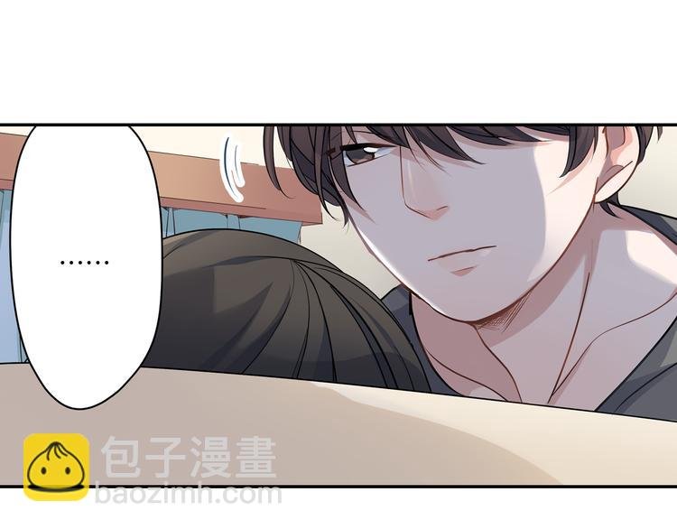 第16话 猜猜我是谁