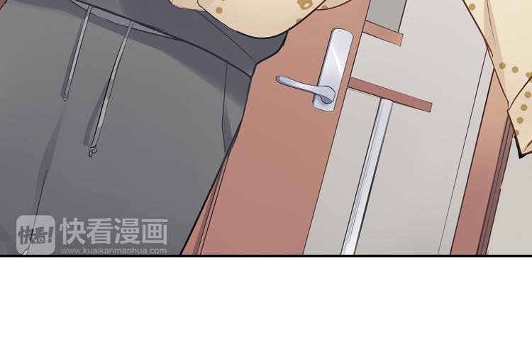 第16话 猜猜我是谁