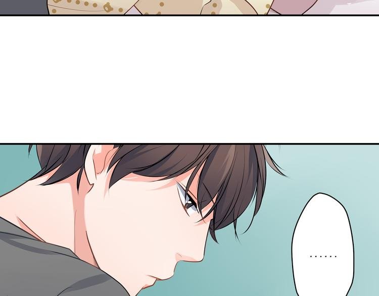 第16话 猜猜我是谁