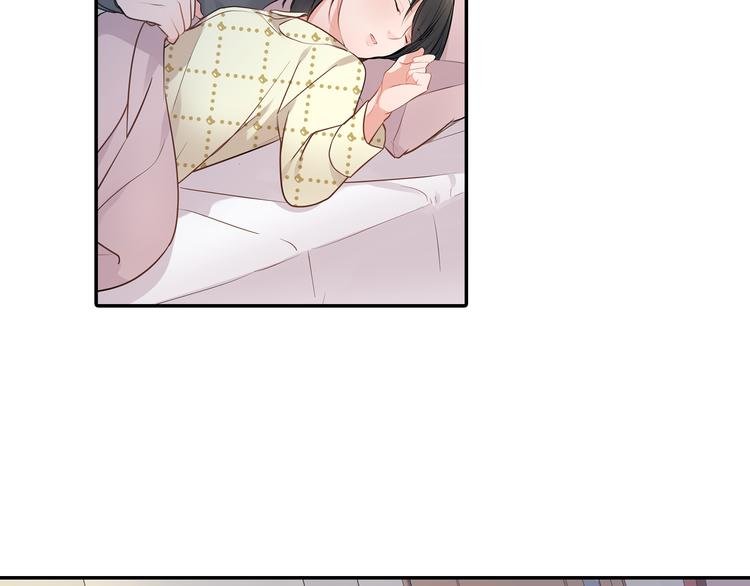 第16话 猜猜我是谁