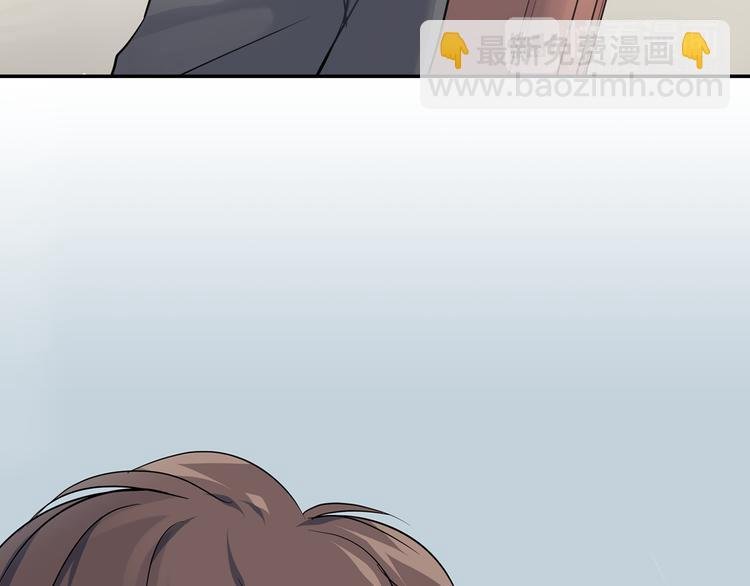 第16话 猜猜我是谁