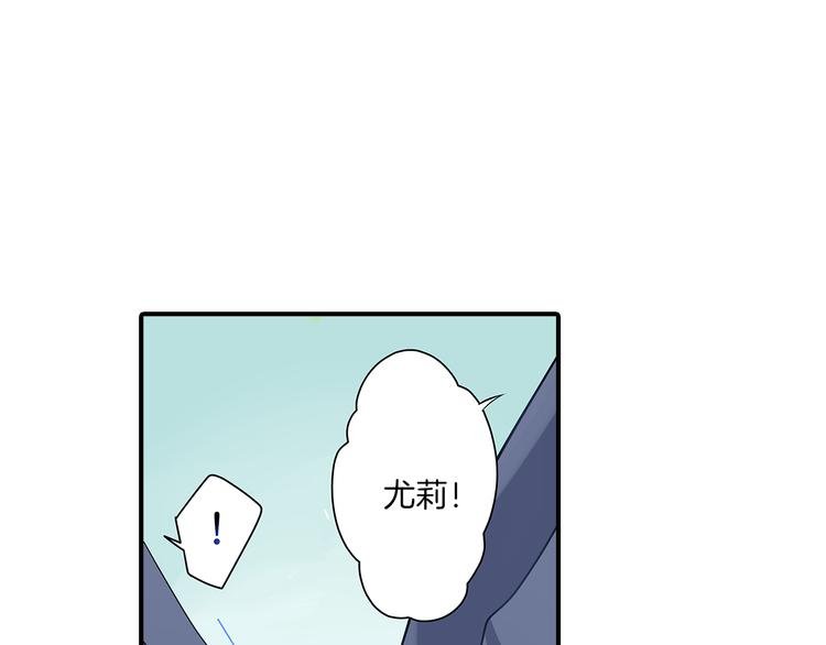 第17话 挫败感