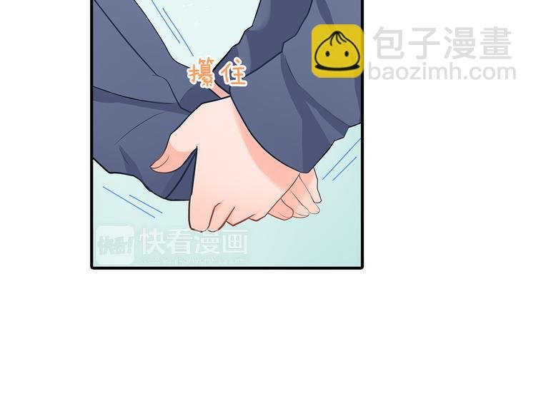 第17话 挫败感
