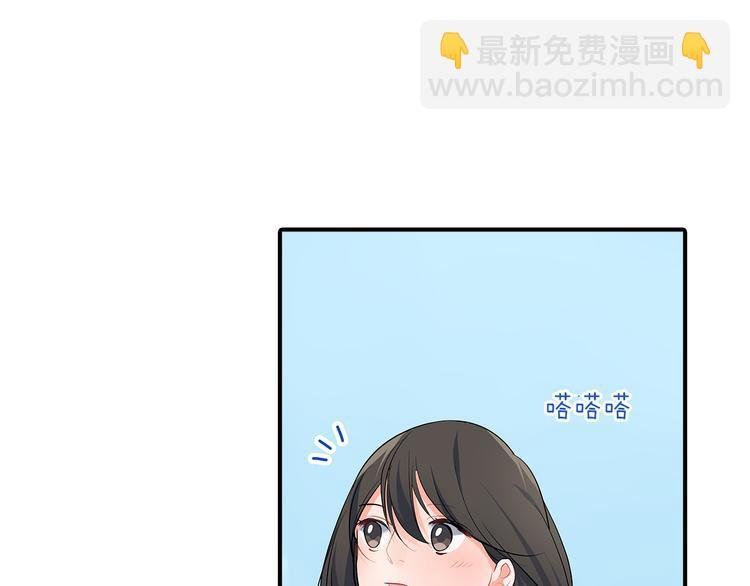 第17话 挫败感