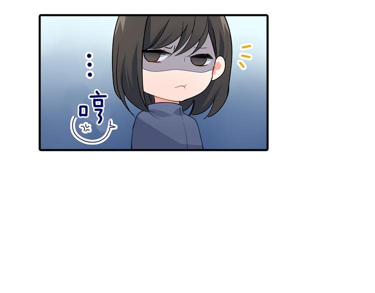第17话 挫败感