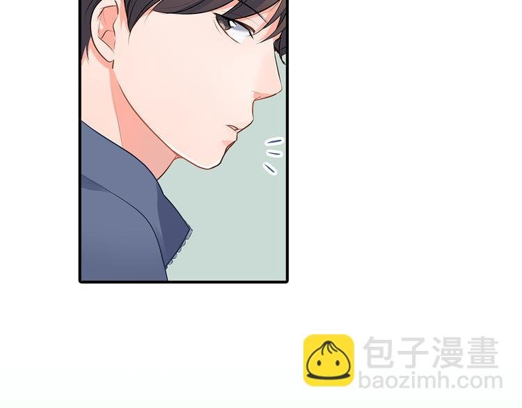 第17话 挫败感