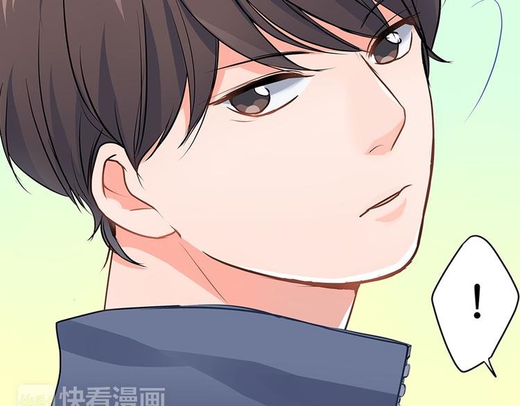 第17话 挫败感
