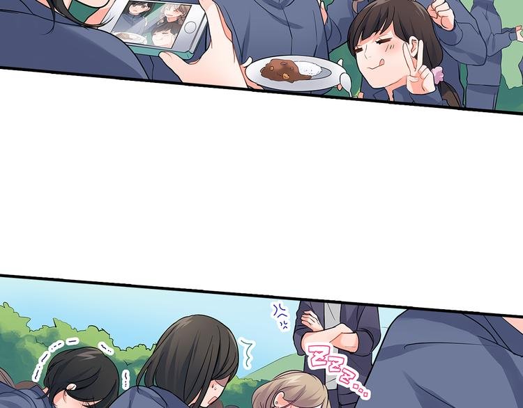 第17话 挫败感