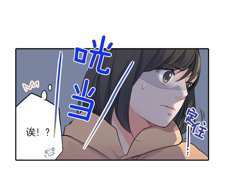 第18话 想去你身边