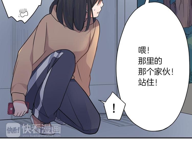 第18话 想去你身边