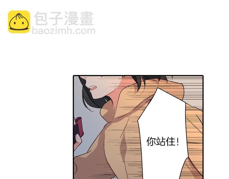 第18话 想去你身边