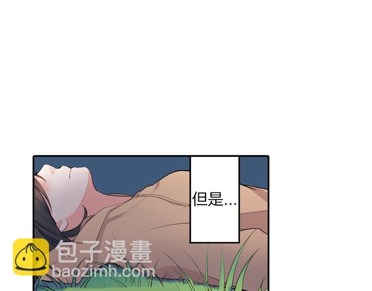 第18话 想去你身边