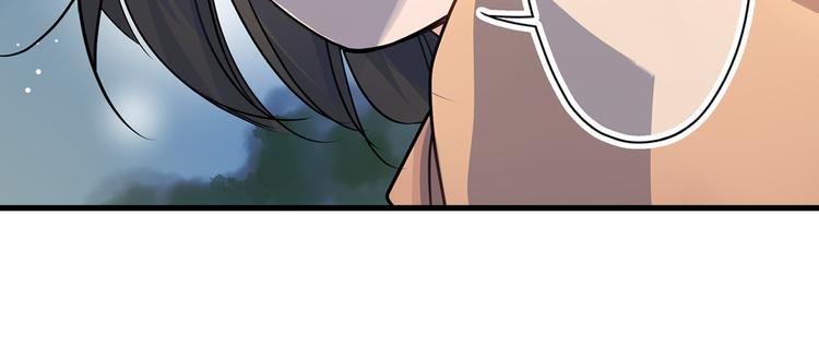 第18话 想去你身边