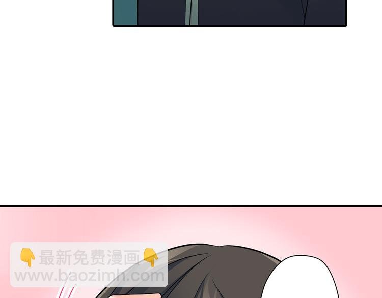 第19话 心动