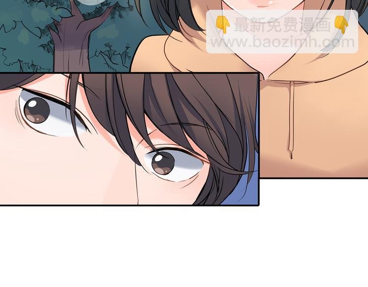 第19话 心动