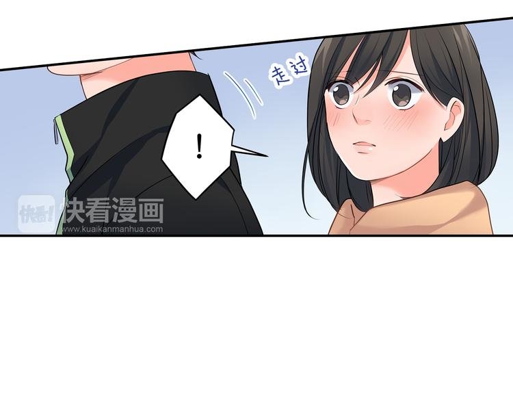第19话 心动