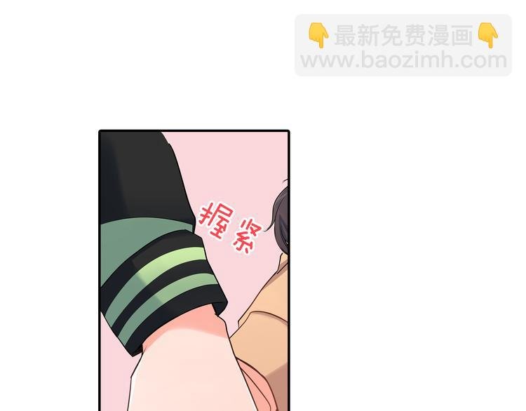 第19话 心动
