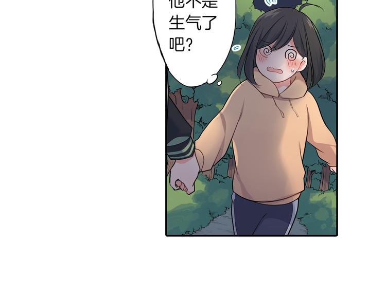 第19话 心动
