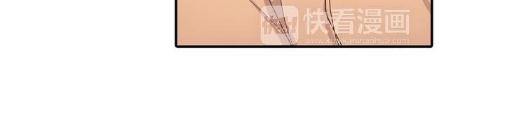 第19话 心动