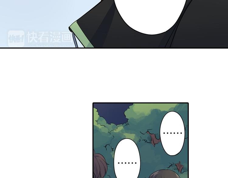 第19话 心动