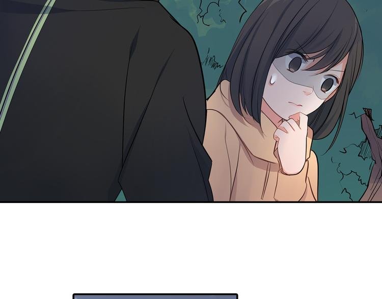 第19话 心动